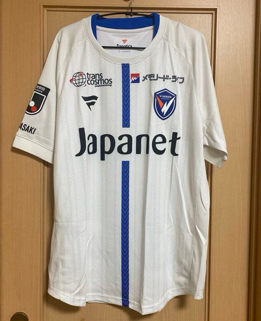 V・ファーレン長崎　2nd ユニフォーム