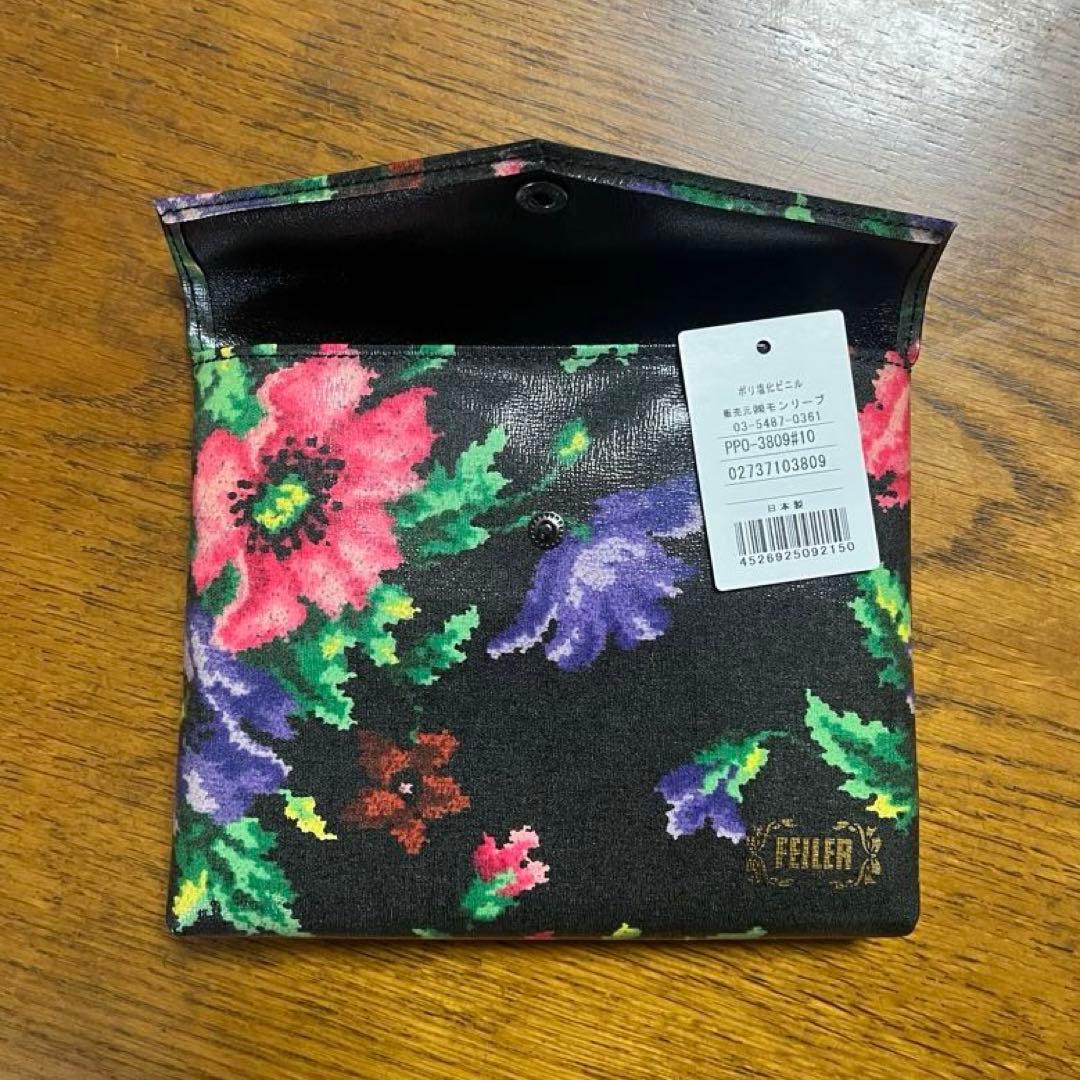 【新品】フェイラーバスタオル、ハンカチ、ポーチ　3点セット