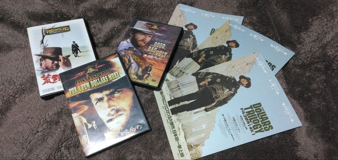 マカロニウエスタンスタイル 　 　ガスガン　ライフル　他　夕陽のガンマンセット