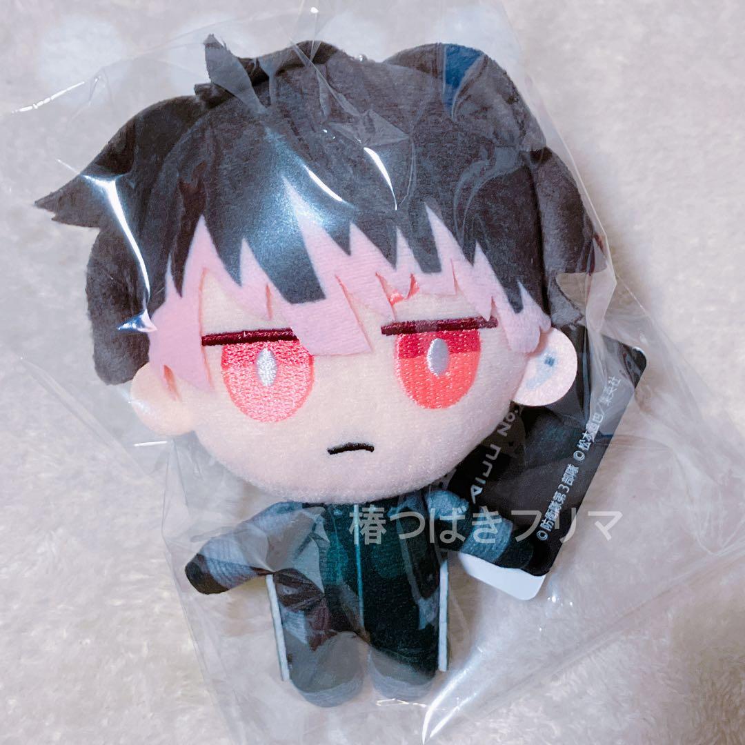 怪獣8号 ちまっとさん 鳴海 ぬいぐるみ