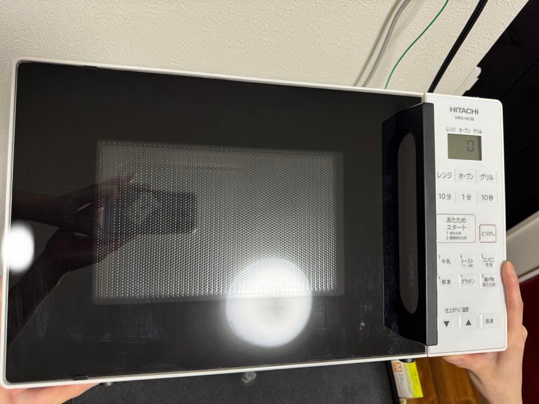 HITACHI MRO-HE3B オーブンレンジ 2023年製