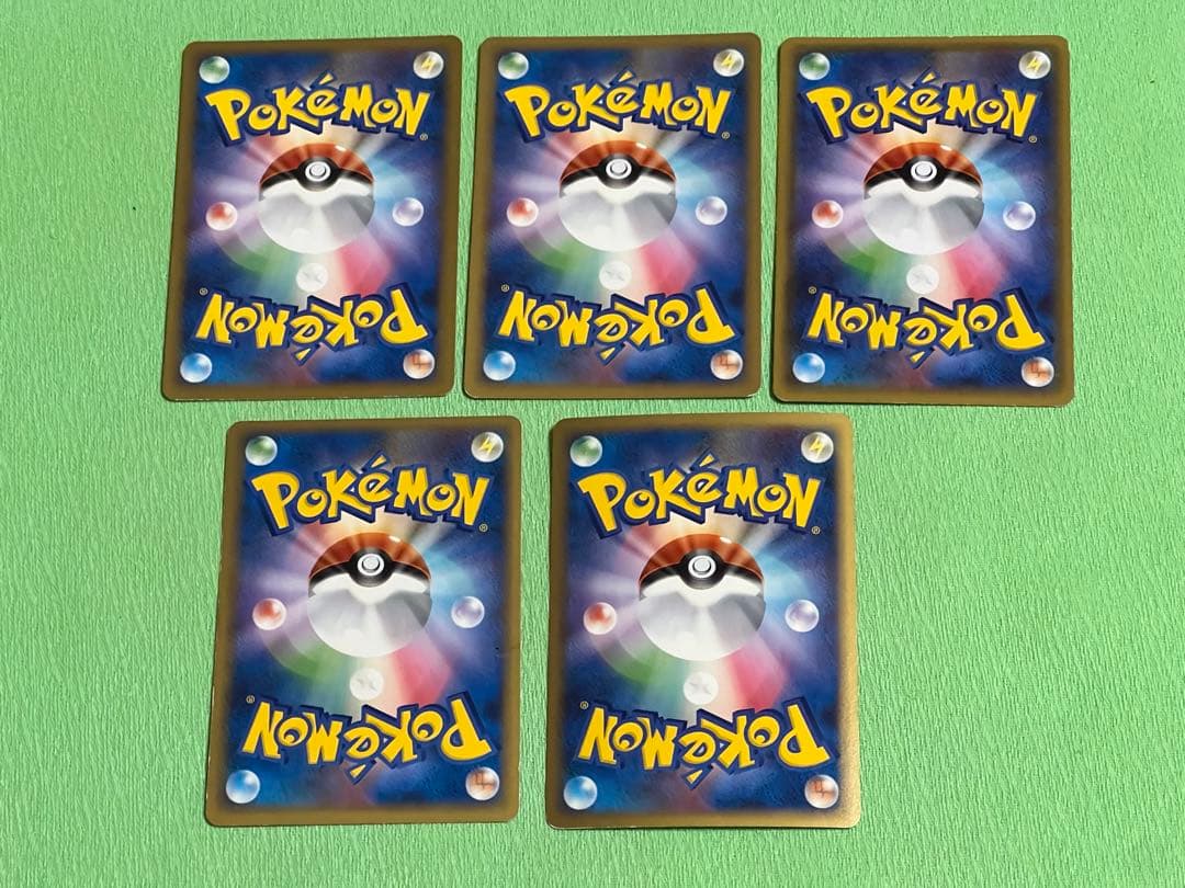 ポケモンカード レジェンド エネルギー まとめ売り