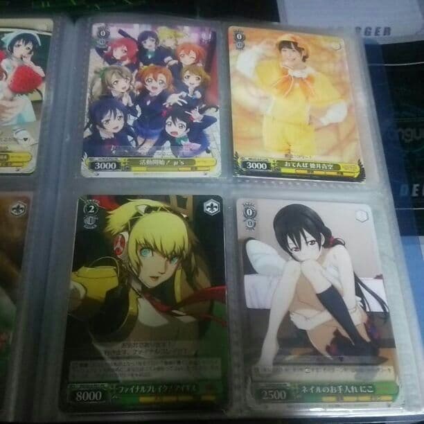 ヴァイスシュヴァルツ PR ばら売り可能