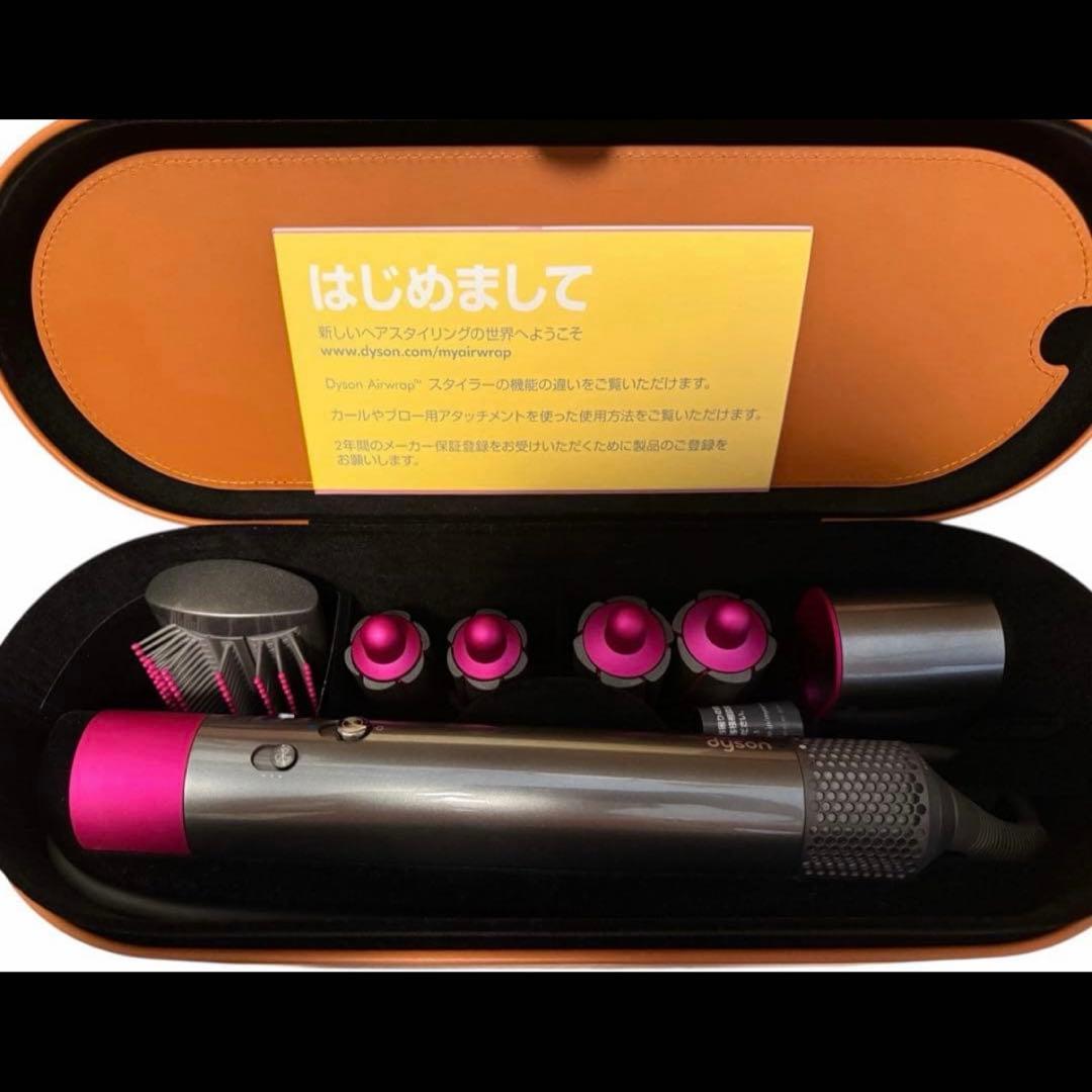Dyson エアラップ スタイラー ピンク 完備品 美品 エアラップ ドライヤー