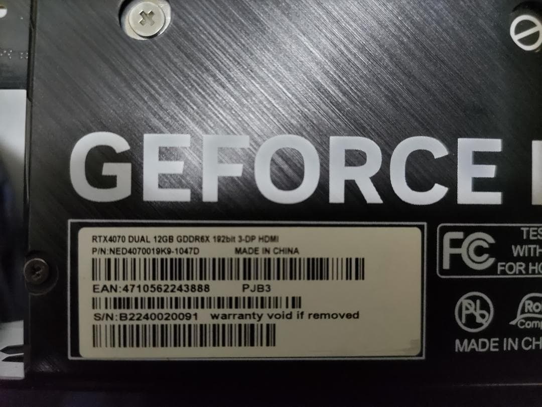 よ*虫様 PALIT RTX 4070 12GB GDDR6X