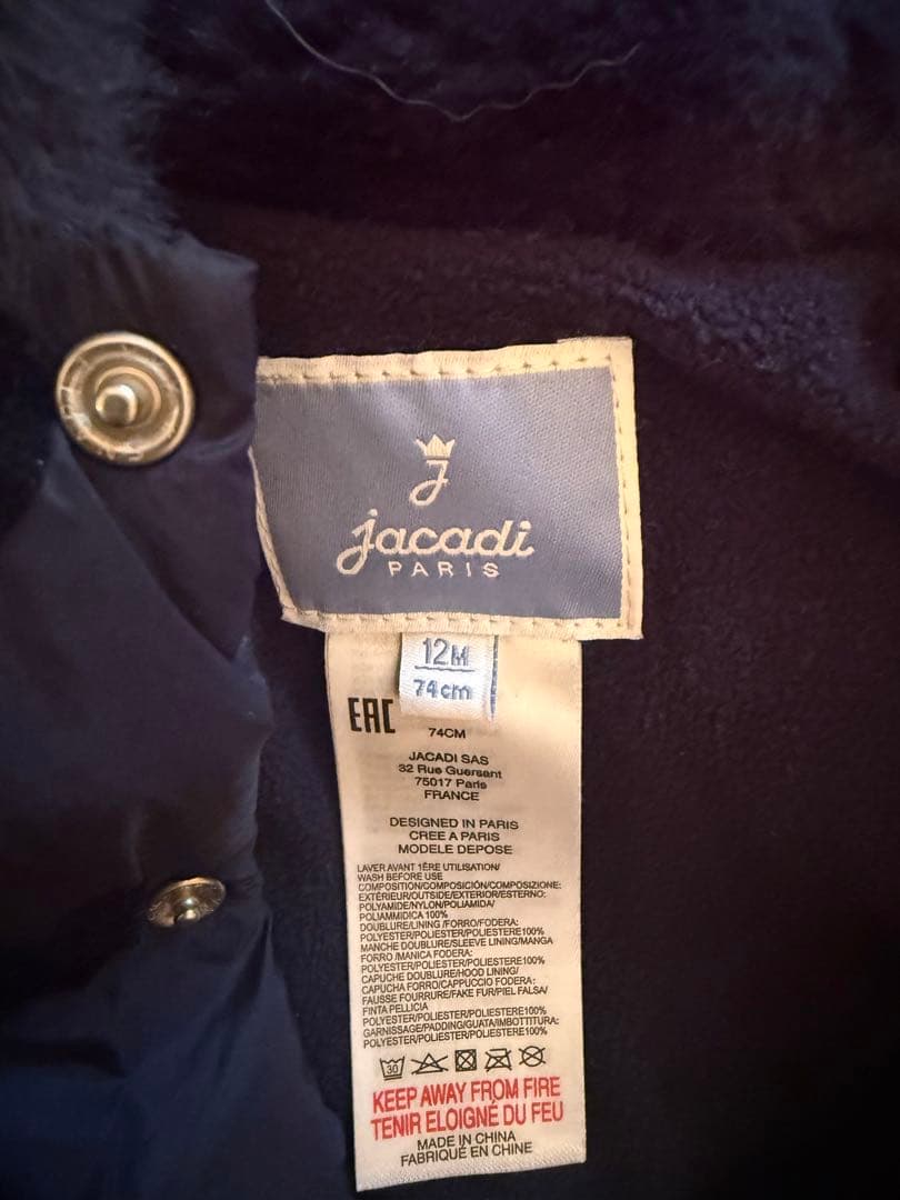 jacadi ジャカディ スノースーツ　ジャンプスーツ　アウター