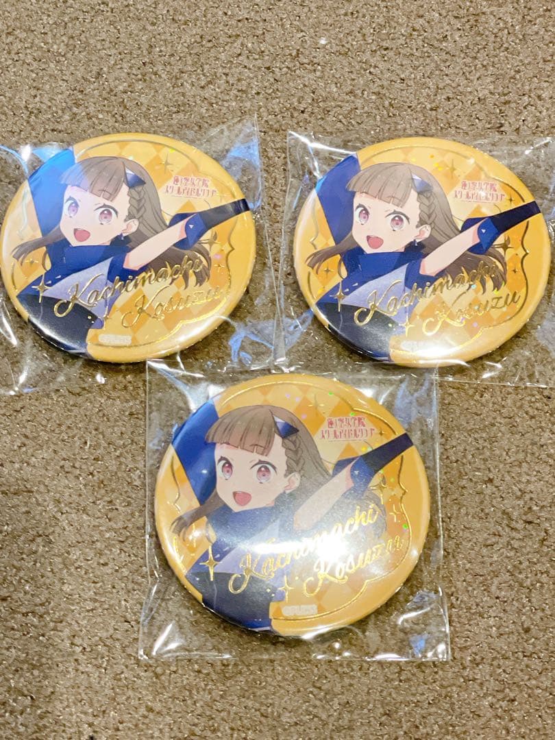 ラブライブ 蓮ノ空 徒町小鈴 缶バッジ 3rd シークレット