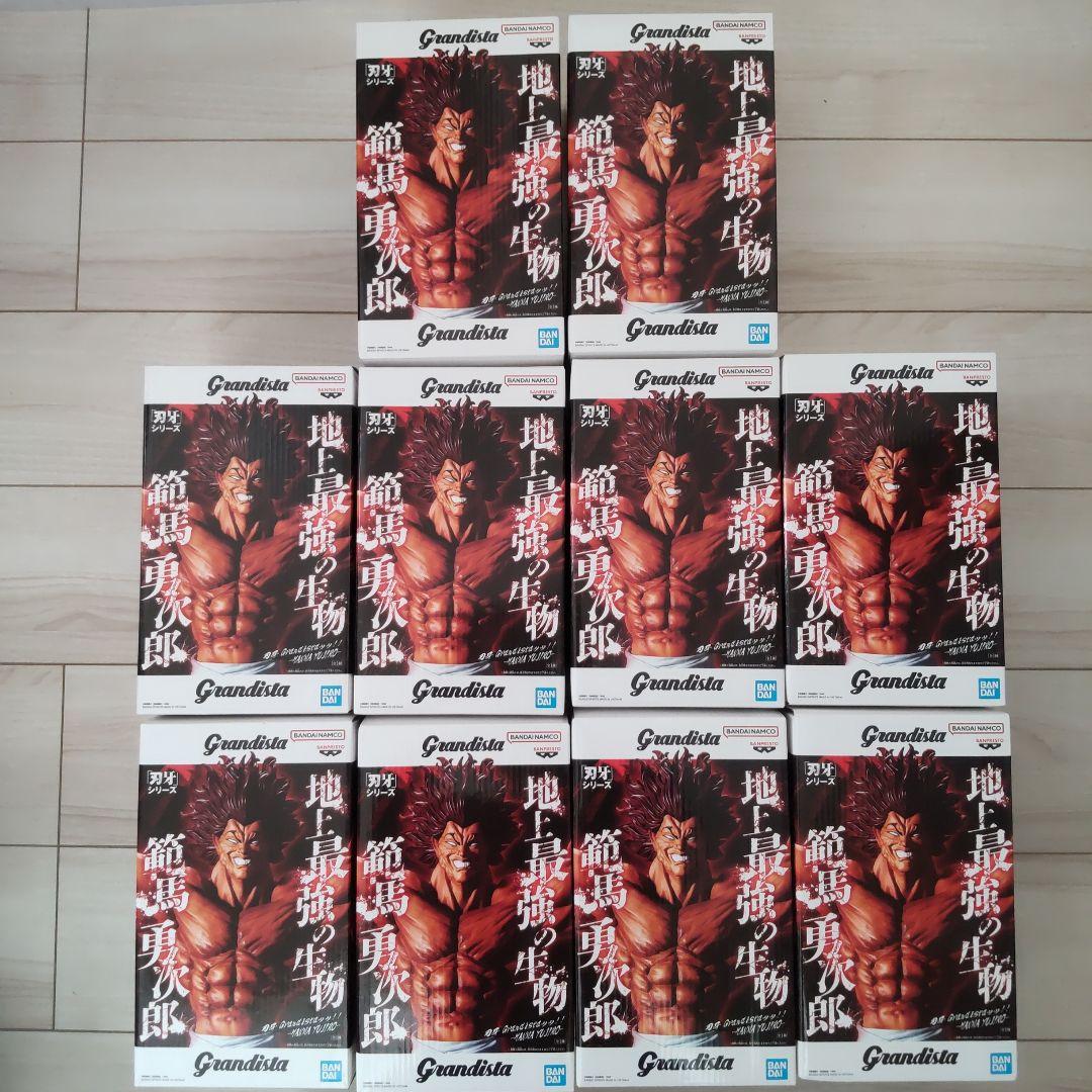 刃牙 Grandista 範馬勇次郎 フィギュア ①