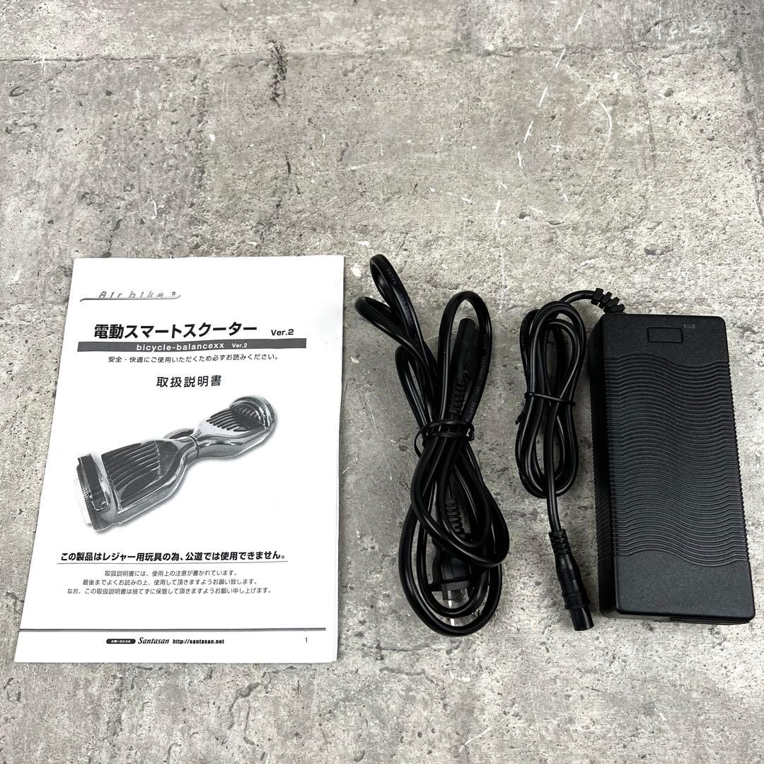 Air bike 電動スマートスクーター リコール対象外モデル