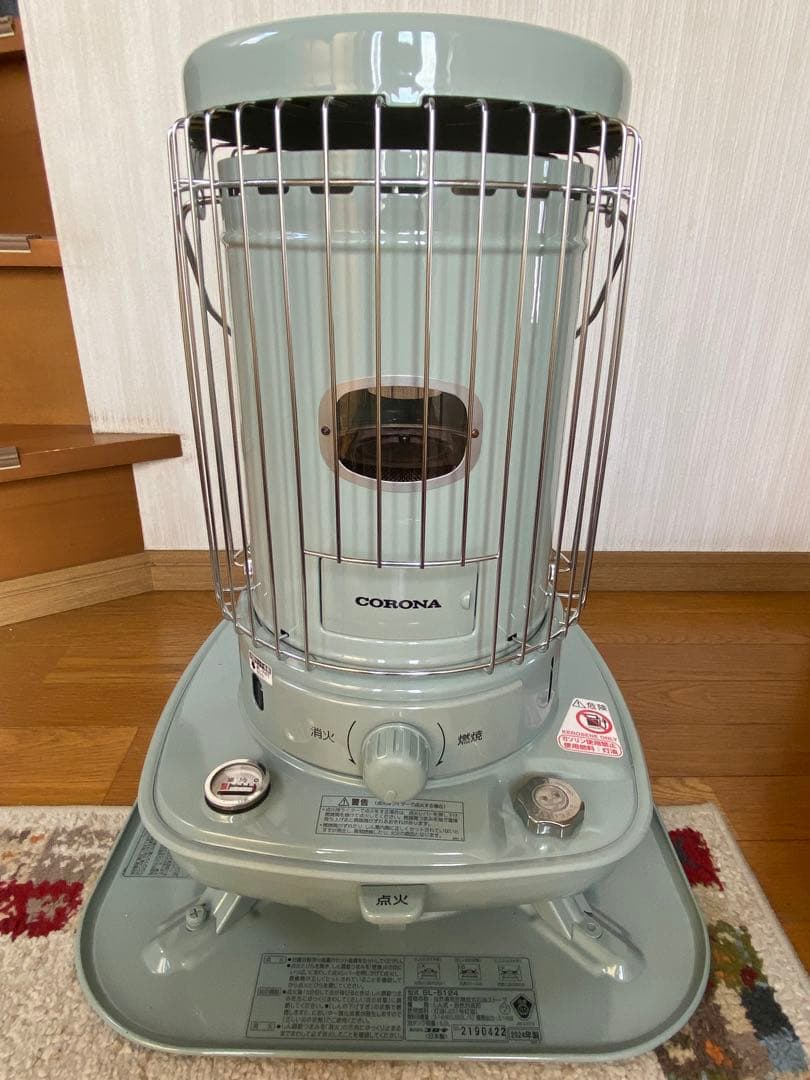 コロナ　石油ストーブ　SL-5124 2024年　限定カラー　水色　美品
