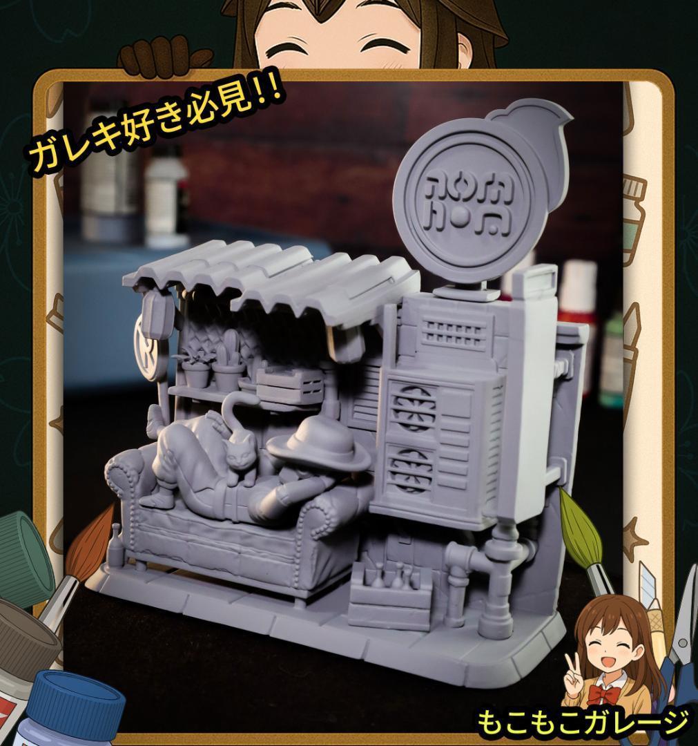 【ちびサイズ】ネコ ストレイ ガレージキット 未塗装未組立 フィギュア