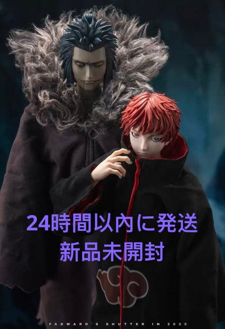 ROCKETTOYS ROC-010 サソリ ナルSasori 1/6フィギュア