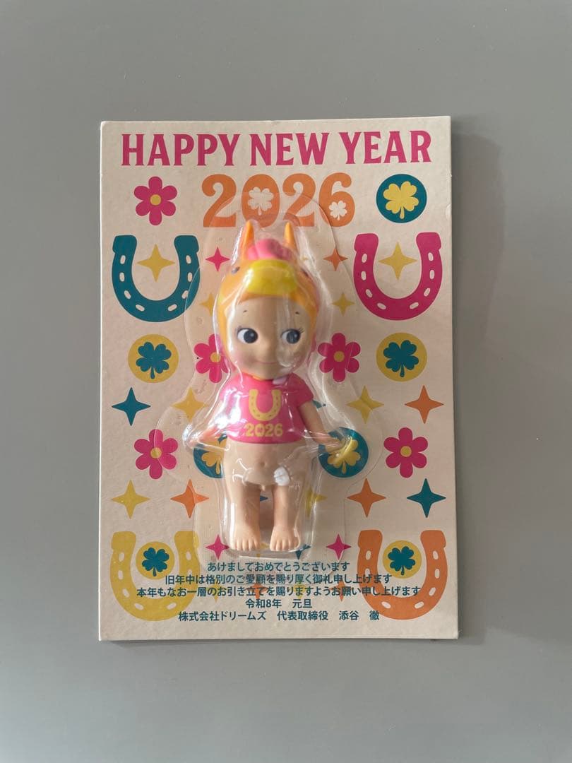 未開封 Sonny Angel ソニーエンジェル 2026 馬 午年　非売品