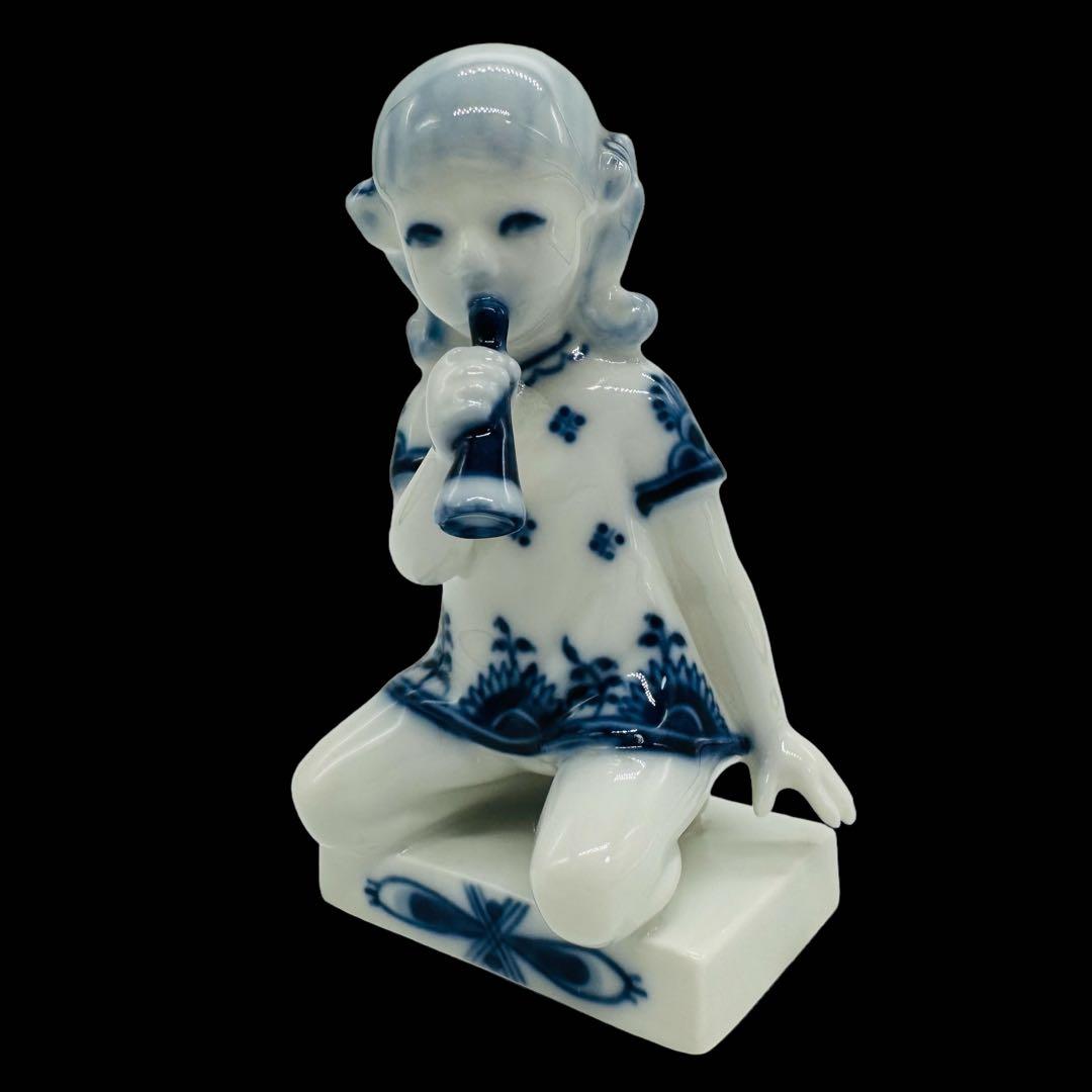 【希少】ロイヤルコペンハーゲン ブルーフルーテッド フィギュリン 笛を吹く少女