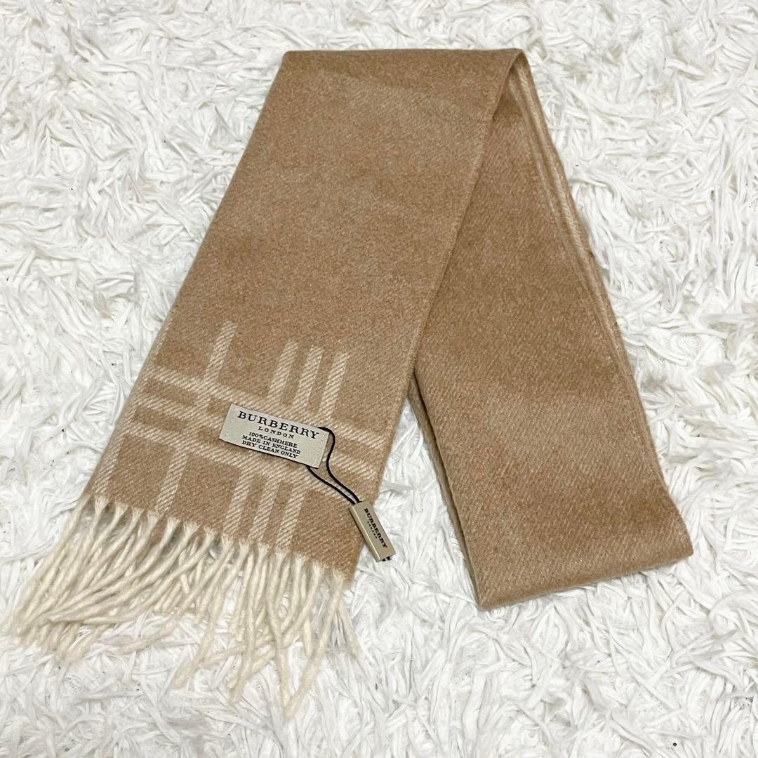 【申己暎 】 BURBERRY LONDON カシミヤ100% マフラー