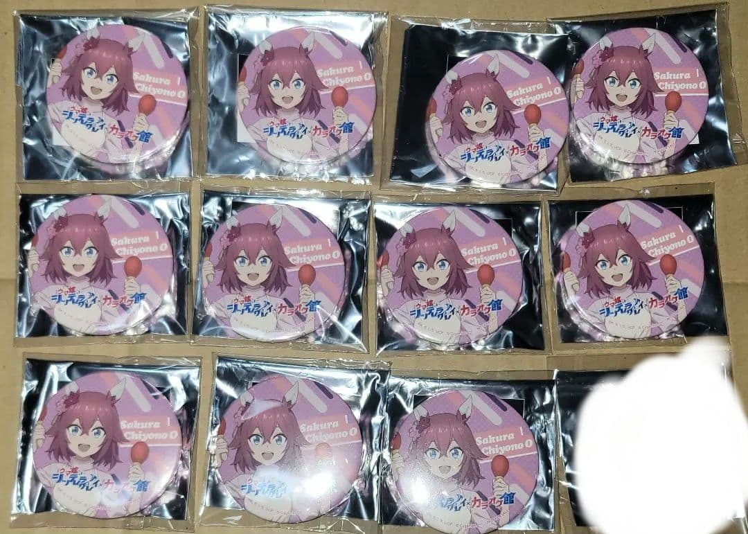 ウマ娘 シンデレラグレイ カラオケ館 缶バッジ サクラチヨノオー 11個
