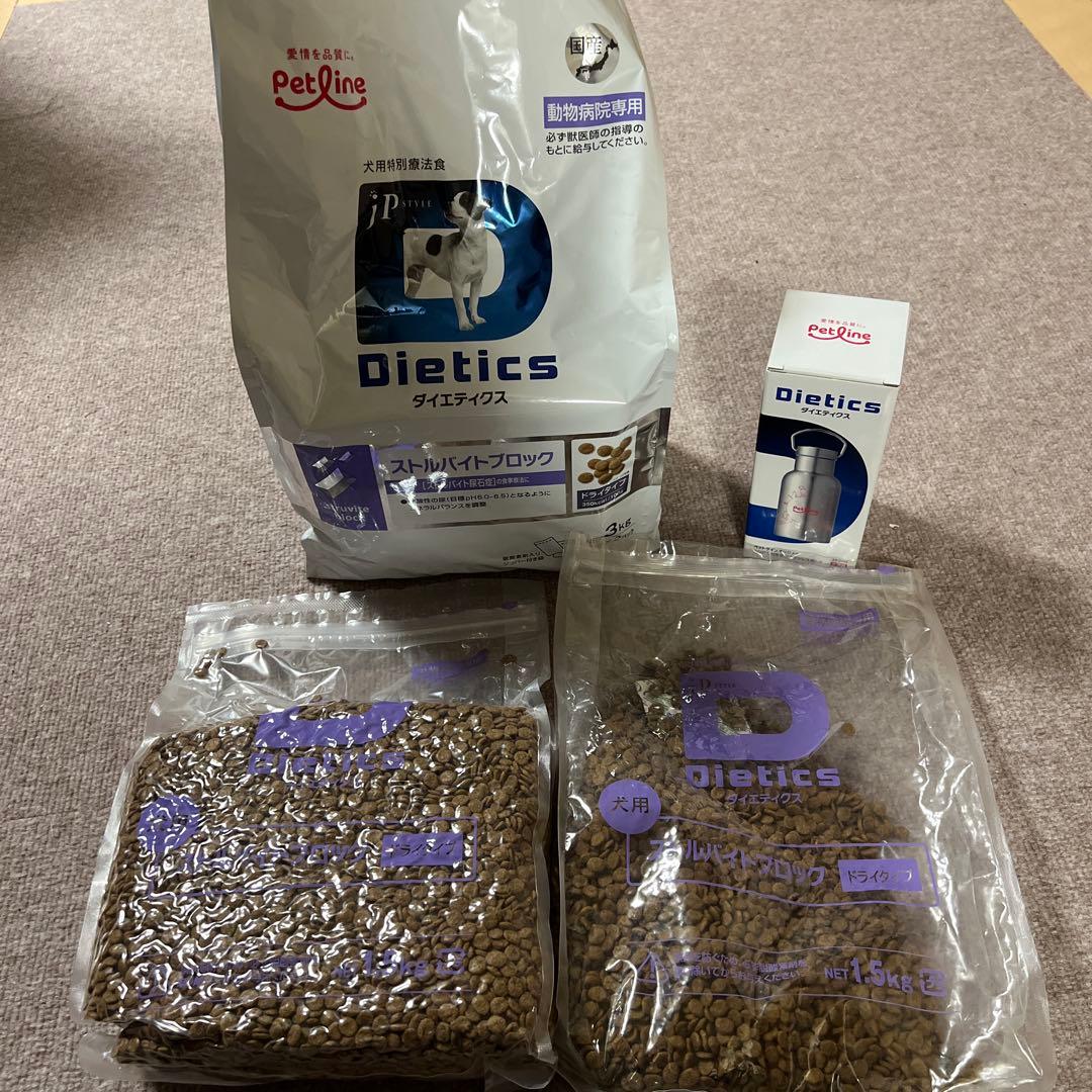 Petline Dietics ストルバイトブロック 4.5kg