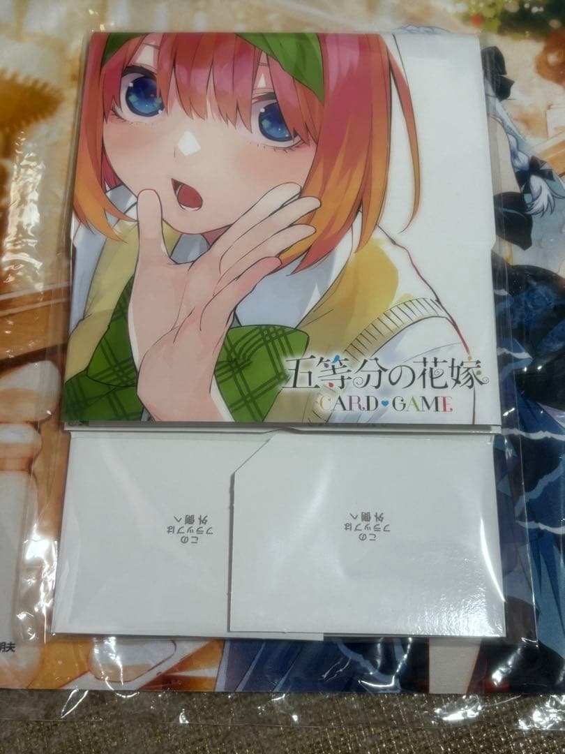 中野四葉　ストレージ　ごとカドカップ　お楽しみ賞　五等分の花嫁