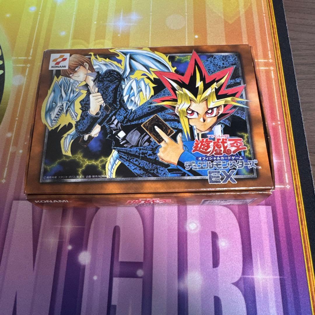 遊戯王デュエルモンスターズEX