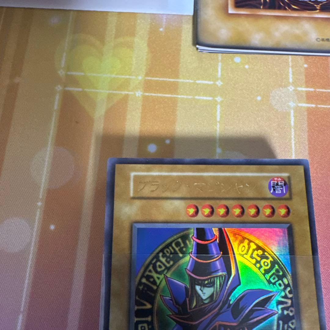 遊戯王デュエルモンスターズEX