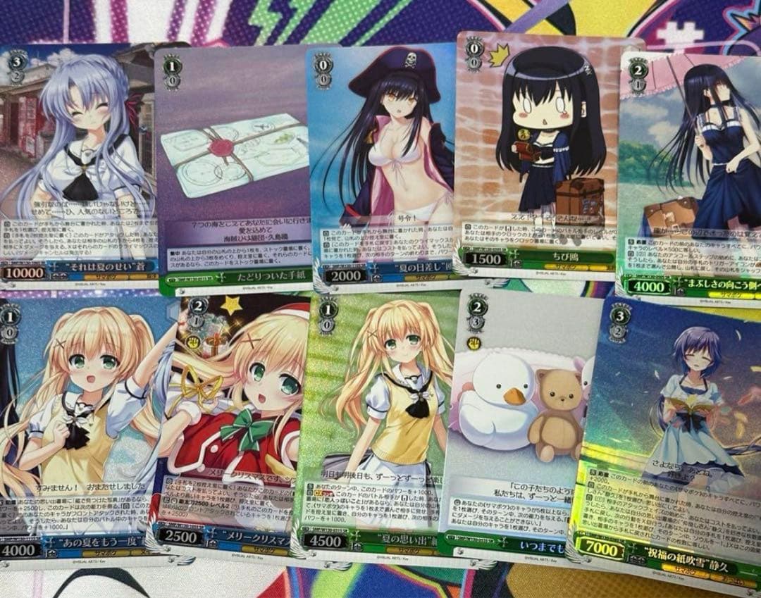 サマポケ ヴァイス SR.RRR.RR.R他ノーマル 約10箱分まとめ売り