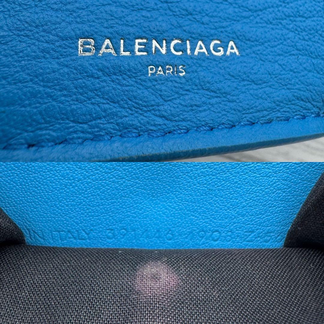 【極美品】バレンシアガ 三つ折財布 ペーパーミニウォレット　レザー　ブルー