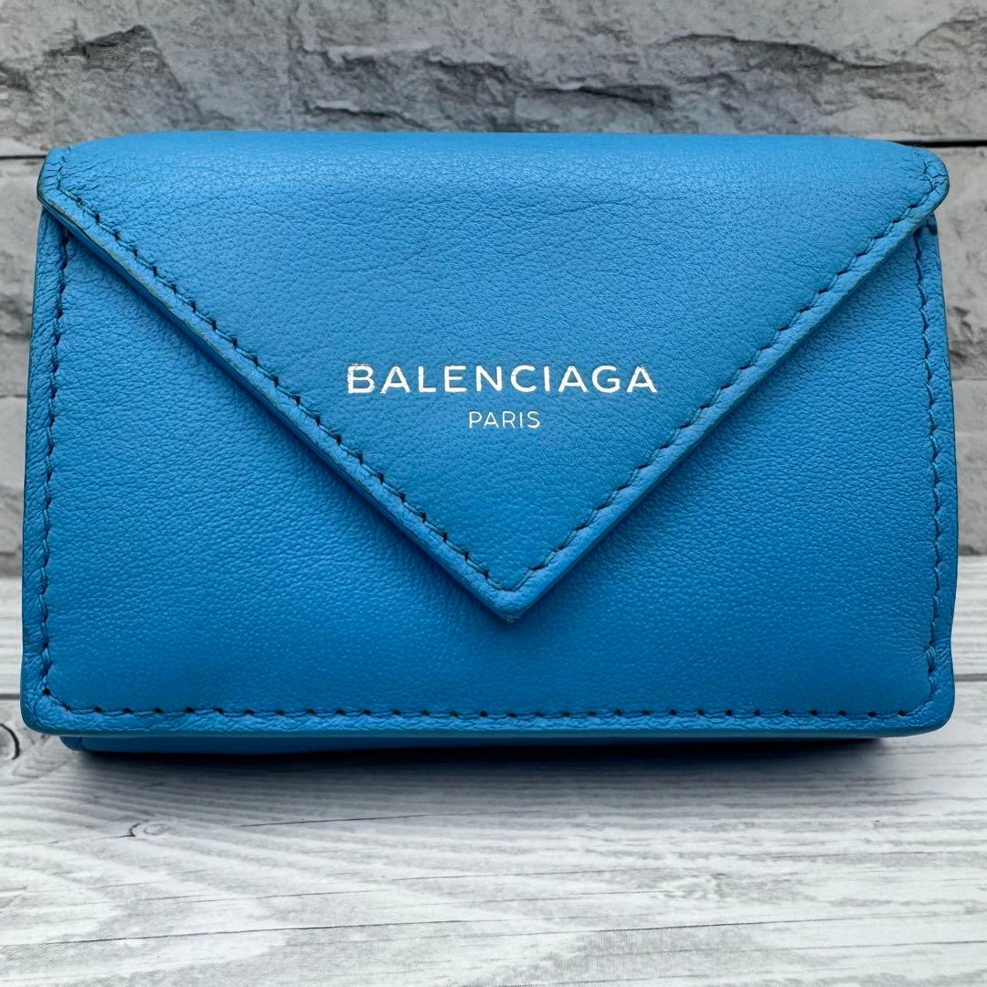【極美品】バレンシアガ 三つ折財布 ペーパーミニウォレット　レザー　ブルー