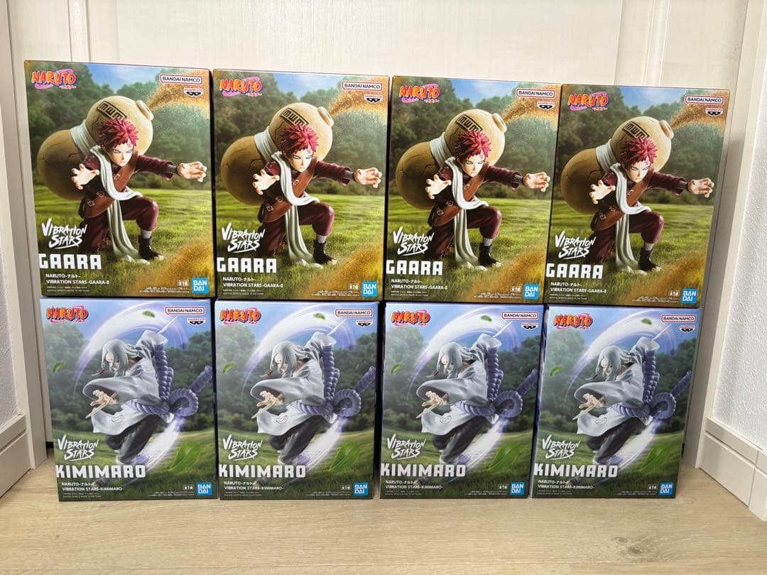 NARUTO- VIBRATION STARS 君麻呂　我愛羅　8体セット