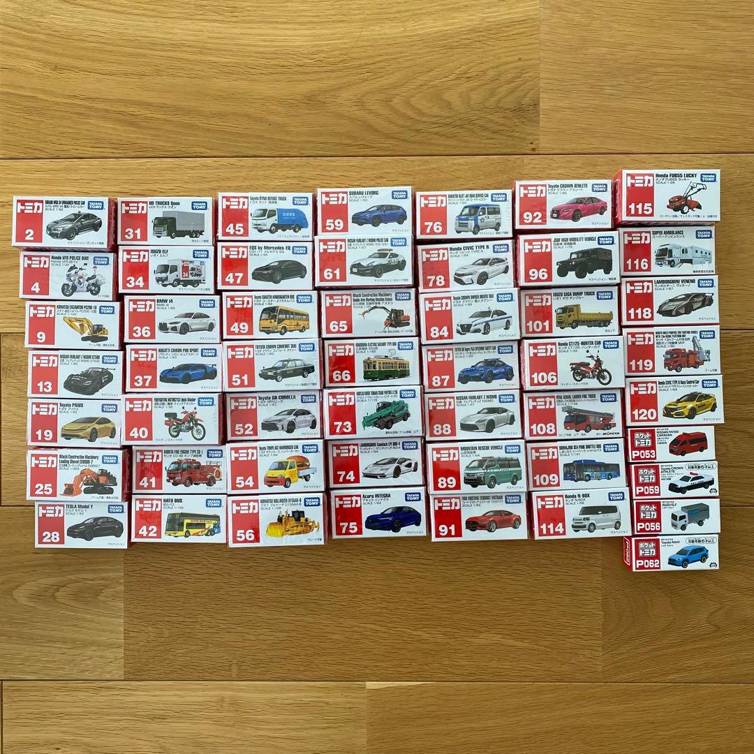 新品未開封 トミカ 47台 まとめ売り おまけ付き 消防車