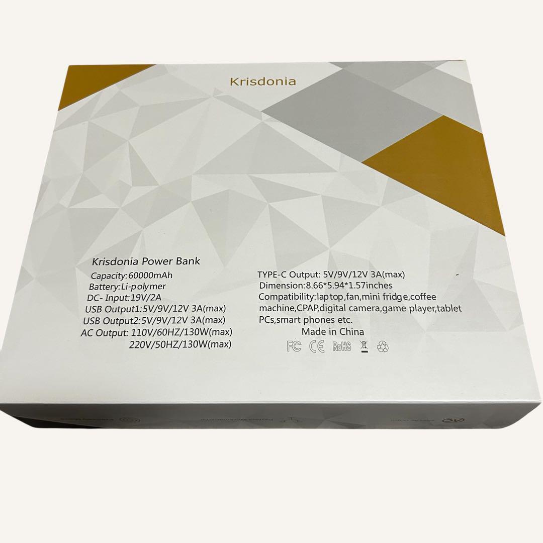 ★ポータブル電源 大容量★ 60000mAh/222Wh 家庭・屋外両用蓄電池