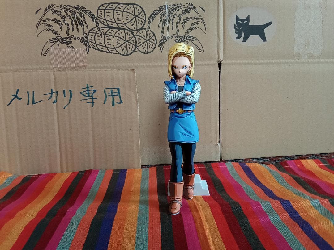 ドラゴンボール 18号 リペイント フィギュア クリリン