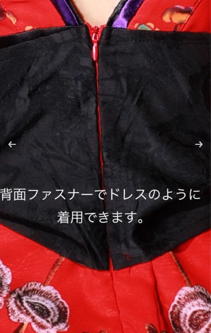 vanitymy 花魁 成人式 和柄 和装