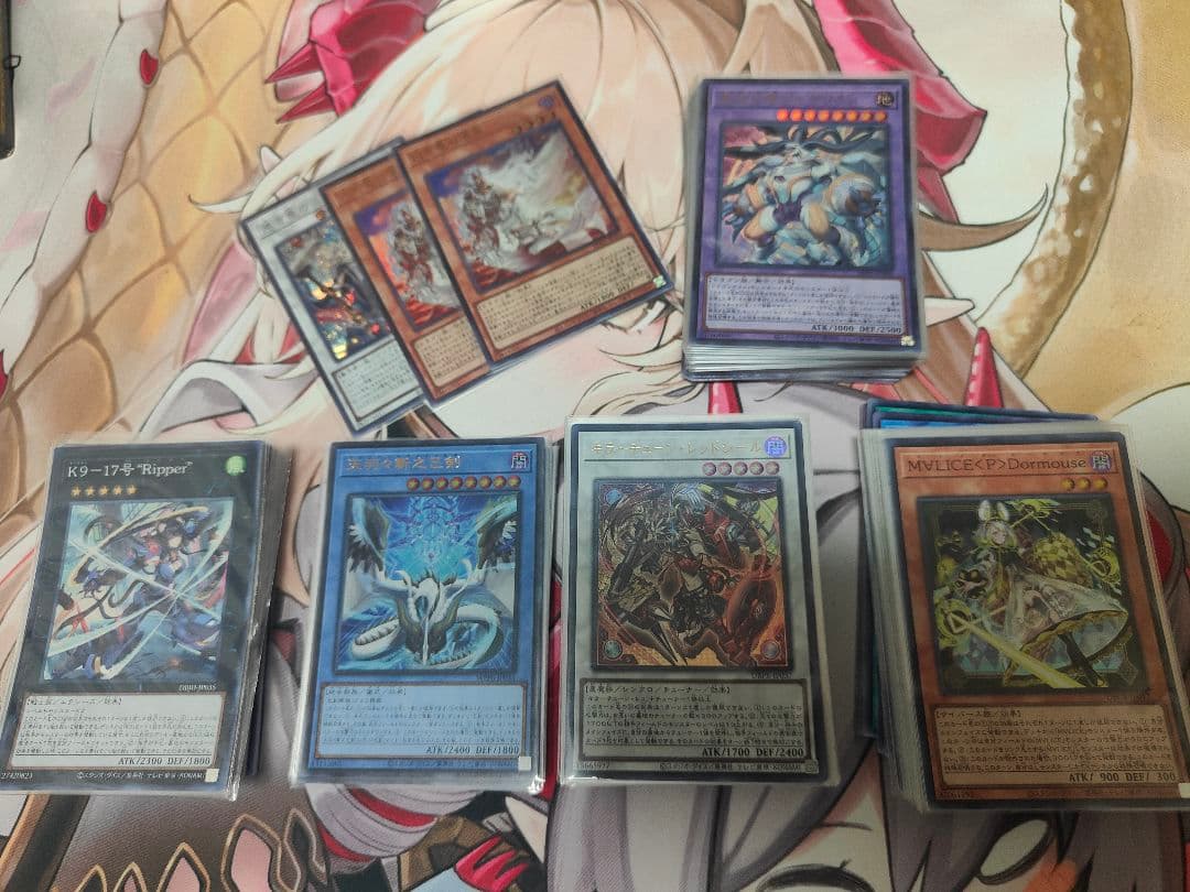 遊戯王OCG デュエルモンスターズ カードセット