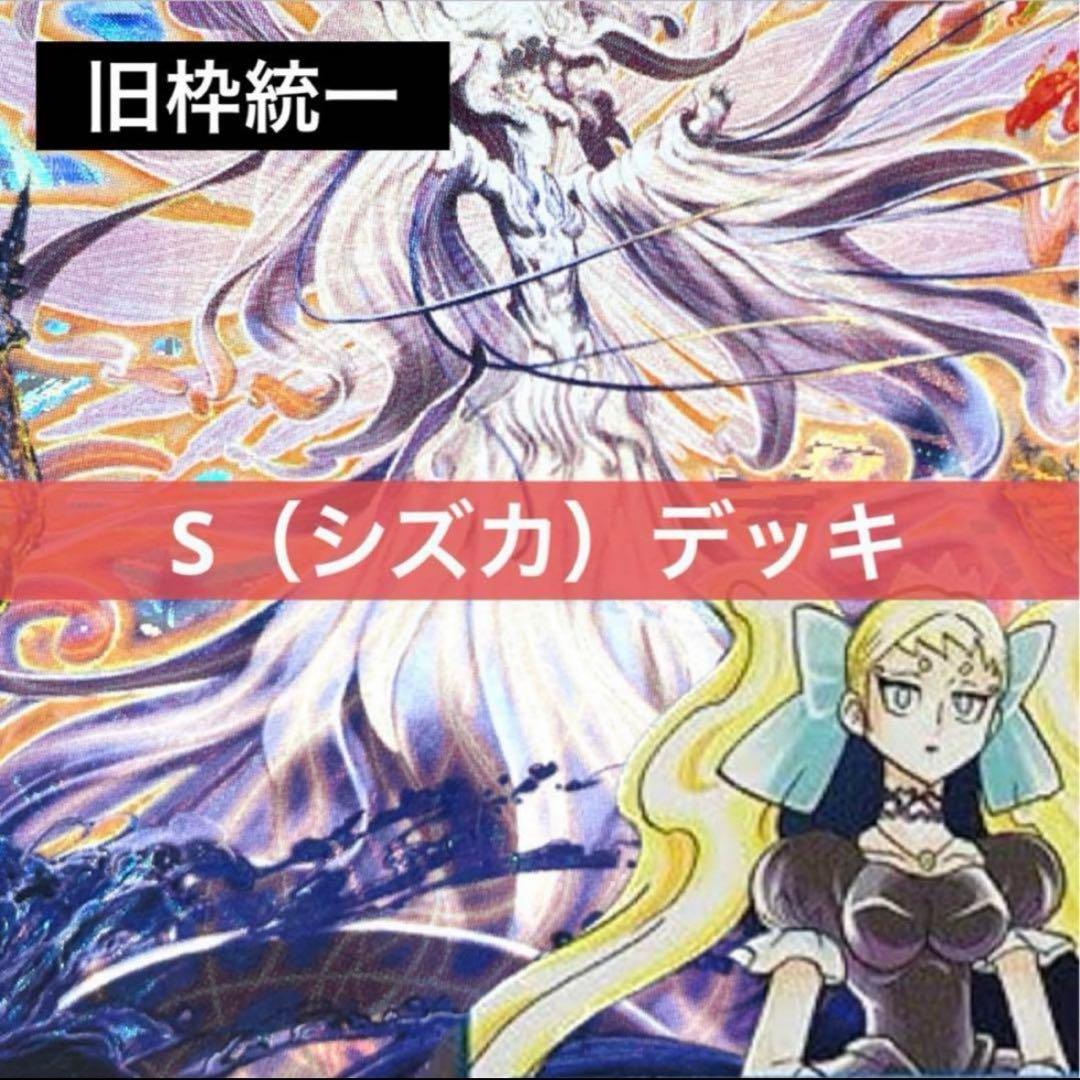 専用見つかりません