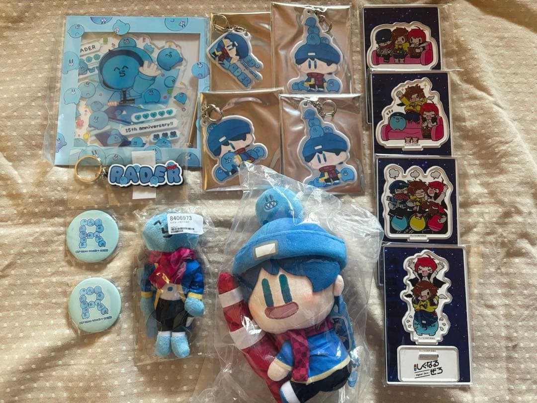 【即購入可】らっだぁ グッズ まとめ売り しぐなるぜろ