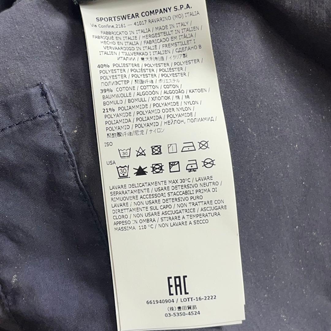 STONE  SHADOW PROJECT フライトジャケット