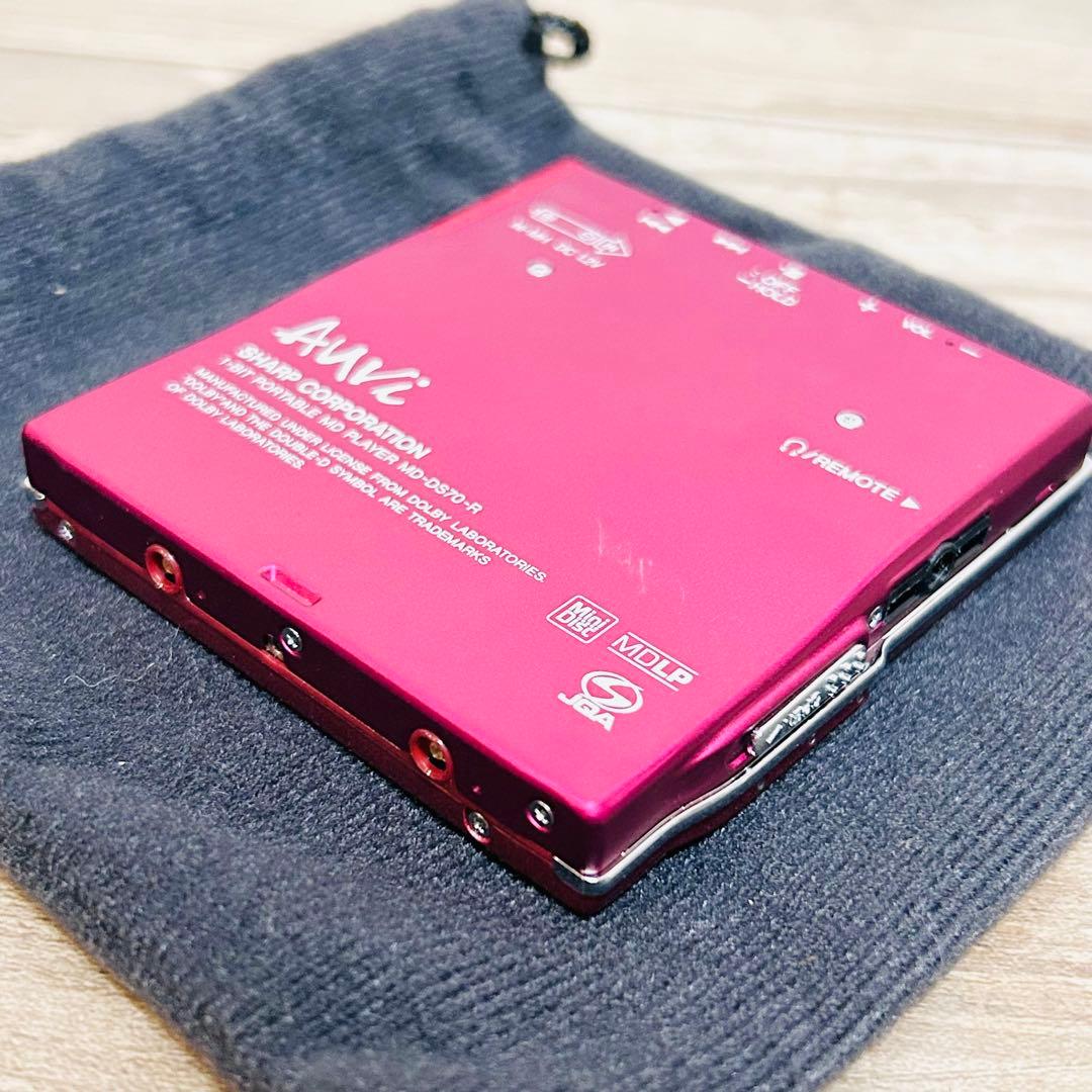 【美品】 SHARP MD-DS70-R 1ビットポータブルMDプレーヤー
