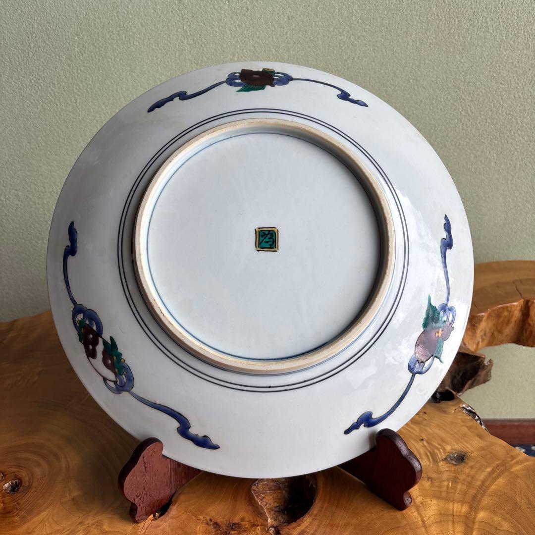 九谷焼 松竹梅 飾り皿 三ツ井為吉 共箱 直径31.5cm