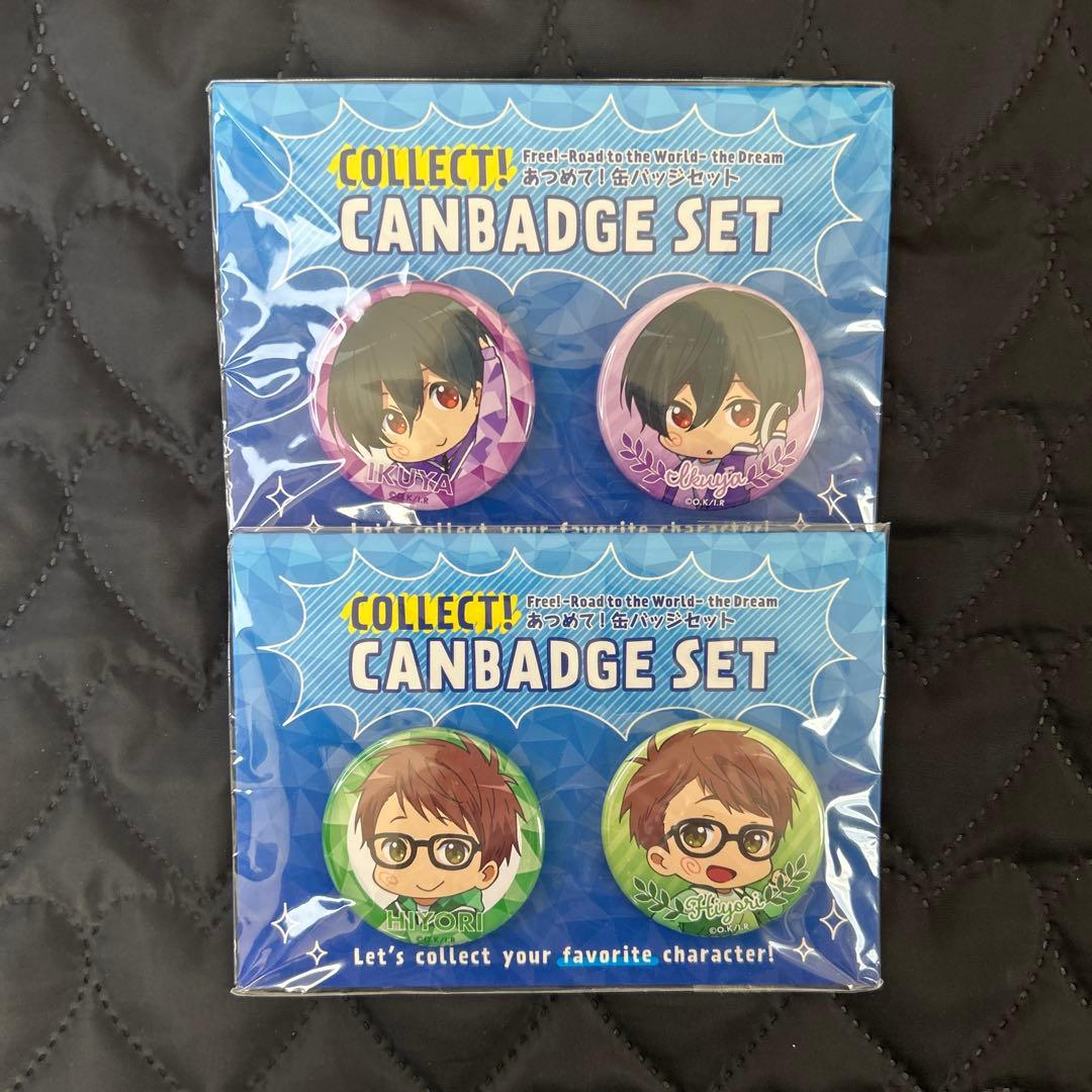 【未開封新品】Free!RW夢◇桐嶋郁弥・遠野日和　あつめて！缶バッジセット