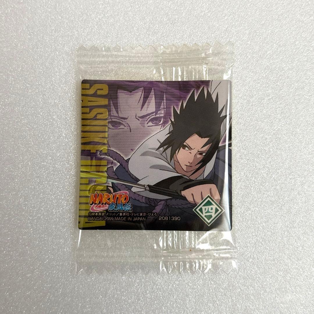 NARUTO うちはサスケ　カード　シール