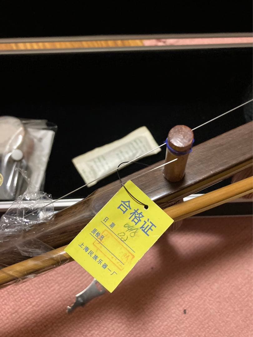 上海民族楽器 中国 二胡 民謡 中國 楽器 弦楽器