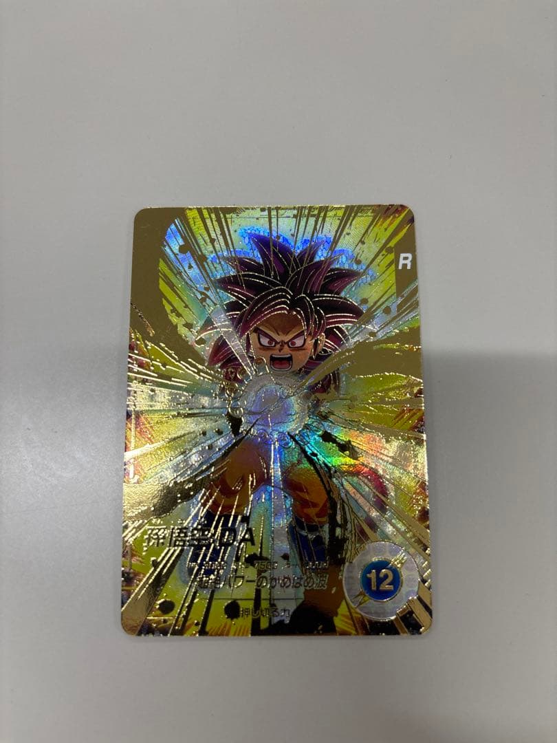 【パラレル】SDV4-060 孫悟空：ＤＡ GDR