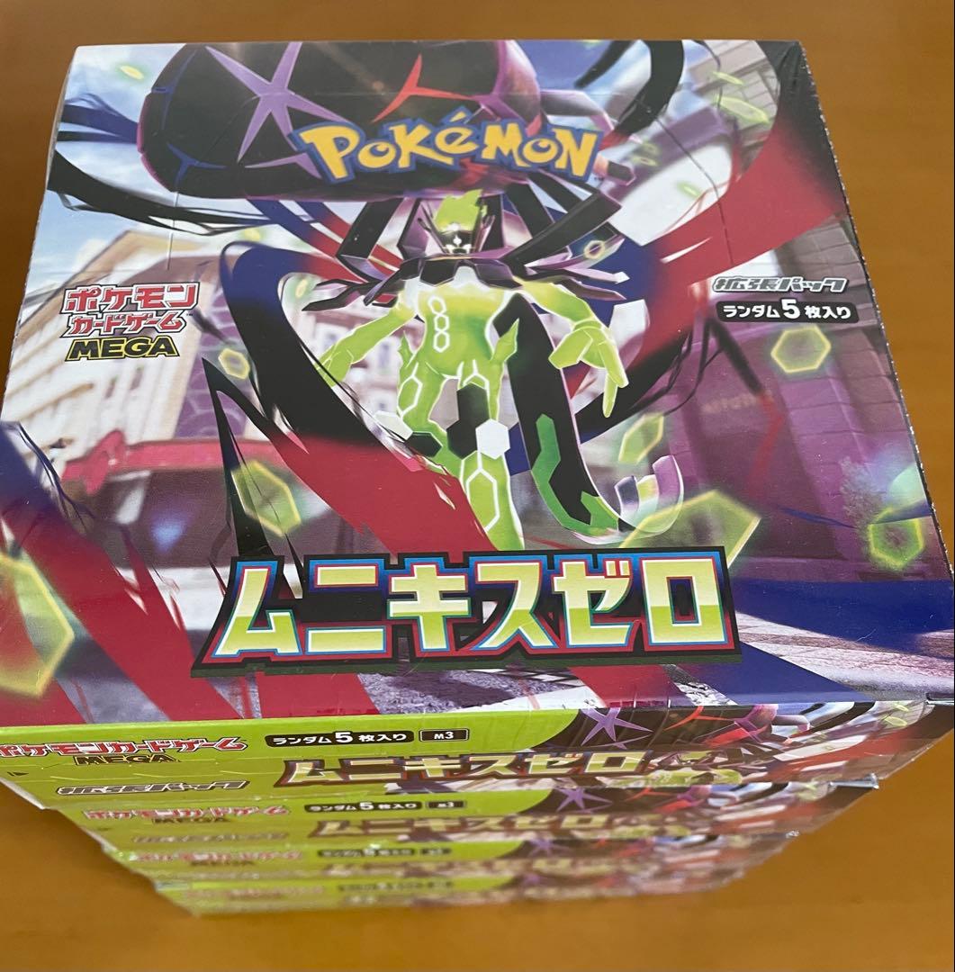 【シュリンク付き】ポケカ　ムニキスゼロ4BOX新品未開封