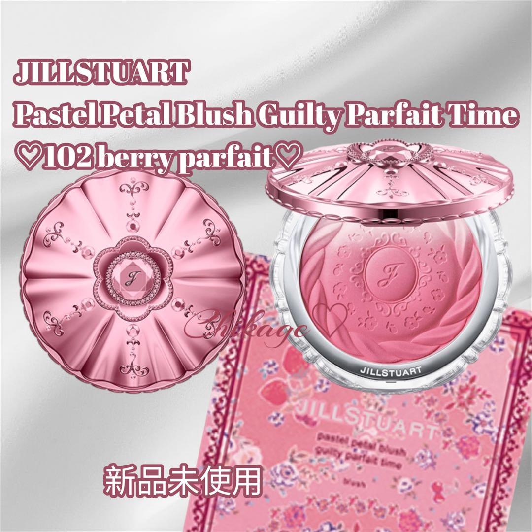 新品・完売／JILLSTUART＊パステルペタルブラッシュ102