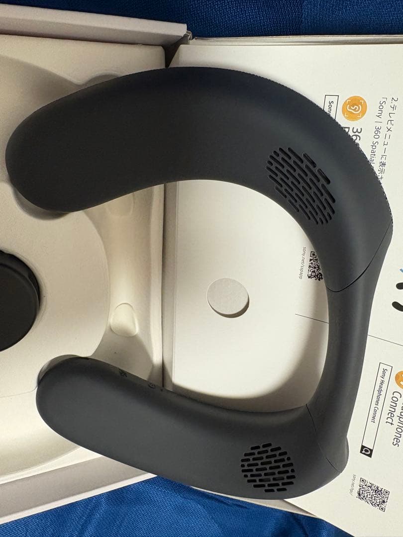 ソニー SRS-NS7 ネックスピーカー