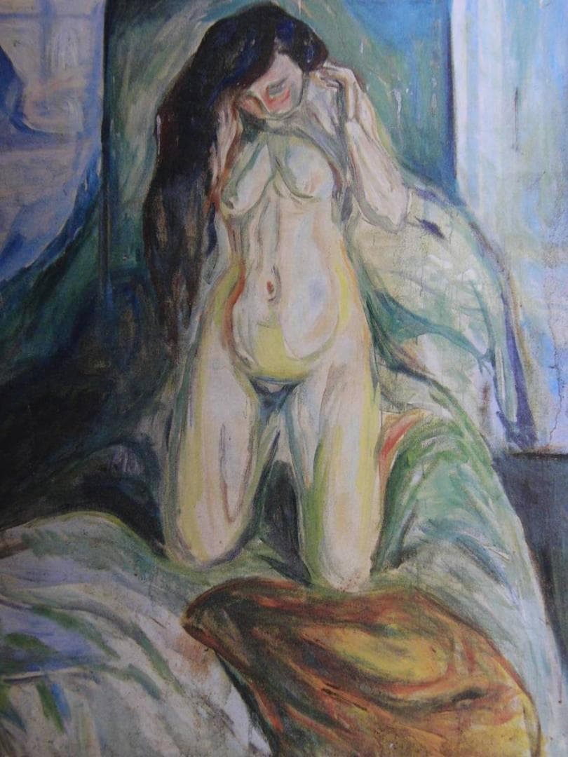 ムンク、『両膝をついた裸婦』、希少な画集より、新品高級額・額装付