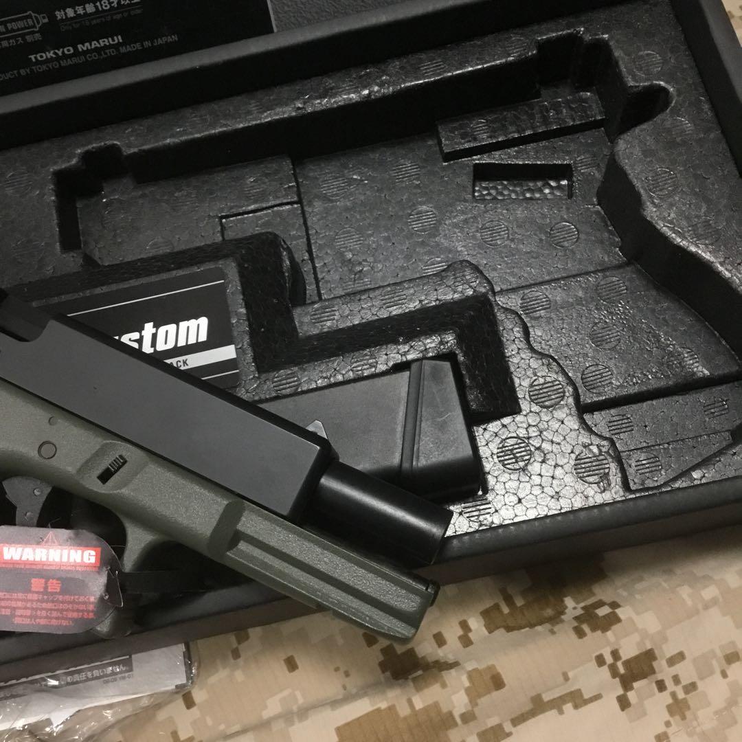 東京マルイ G17 Foliage Green No.37