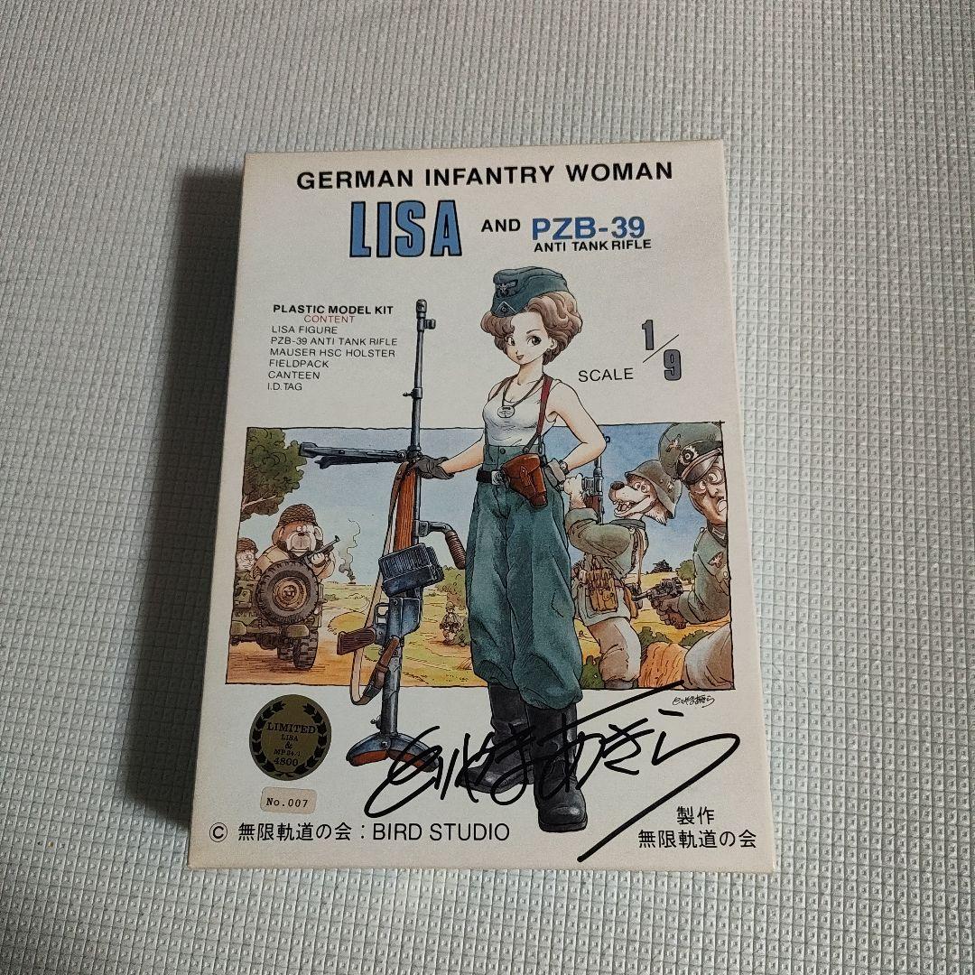 LISA and PZB-39 直筆サイン入り シリアルナンバー[007]