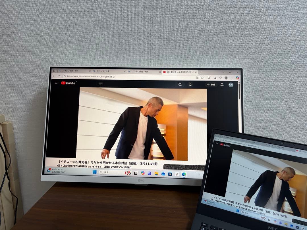 【美品】LG スマートモニター 25SR50F-W 2025年製