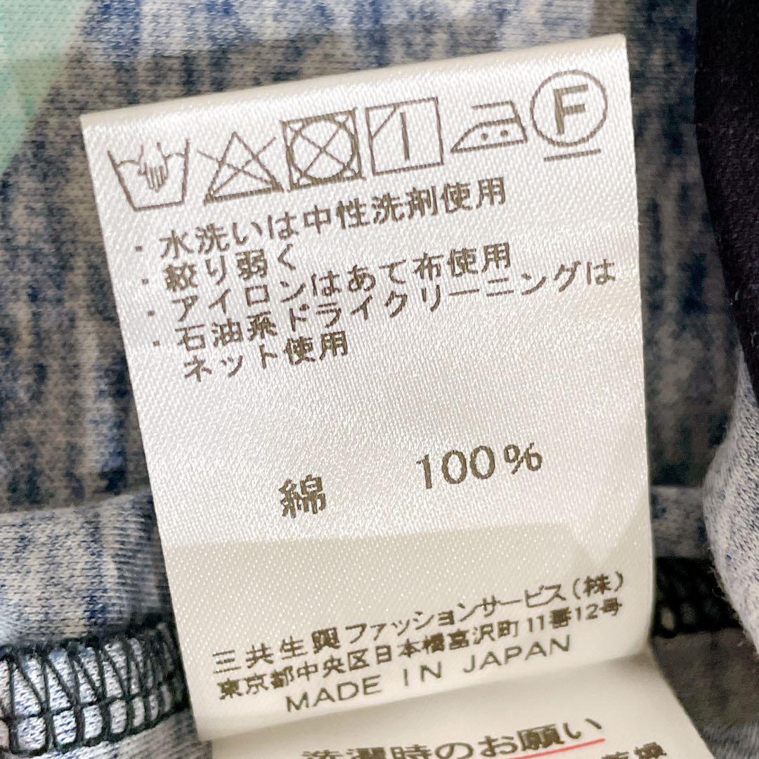 レオナール　ポロカットソー　近年モデル　襟付き　サイドスリット　黒　日本製　XL